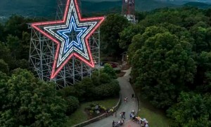 Roanoke Star